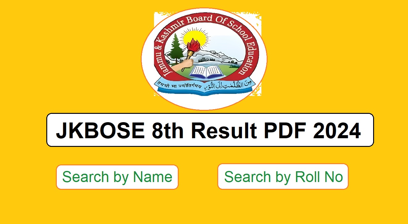 JKBOSE Class 8th Result 2024