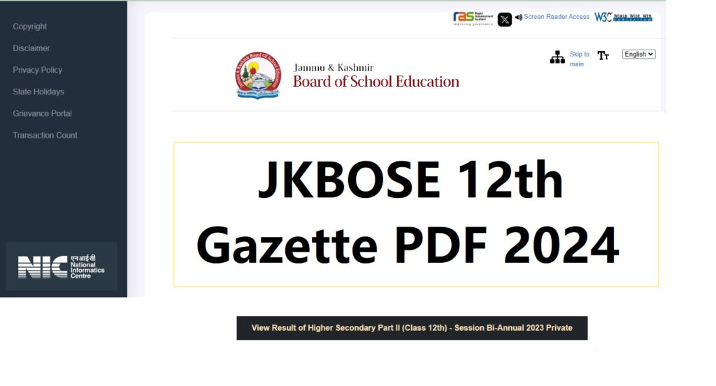 JKBOSE 12Th Gazette PDF 2024